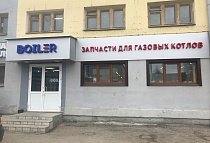 Казань, ш. Горьковское, д. 49 ,  Офисный центр "Саламат", этаж 1